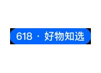 女朋友过生日送什么礼物呀，求求各位给个建议吧，我实在不知道送什么东西（拉拉）？