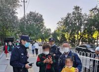 警探号｜一家五口来京旅游买门票时8岁女孩不见了