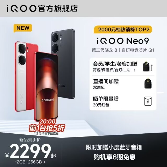 西瓜在很久以前竟然是苦的！如何挑选西瓜要遵循这几大要点京报网2023-07-1208：44