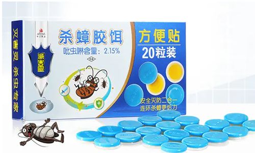灭害灵.jpg