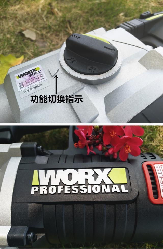 电锤什么牌子的好3.jpeg