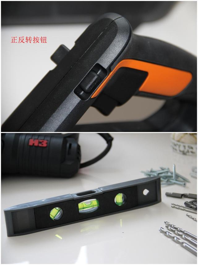 威克士家用电锤质量怎么样6.jpeg