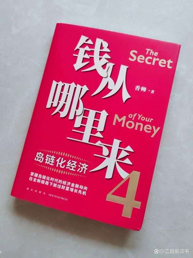 2023年房子还值不值得买？