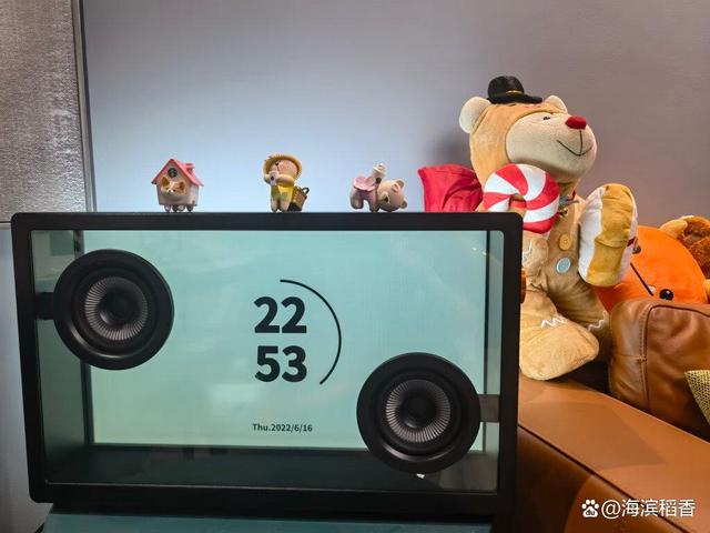 悬浮歌词字幕音响2.jpeg