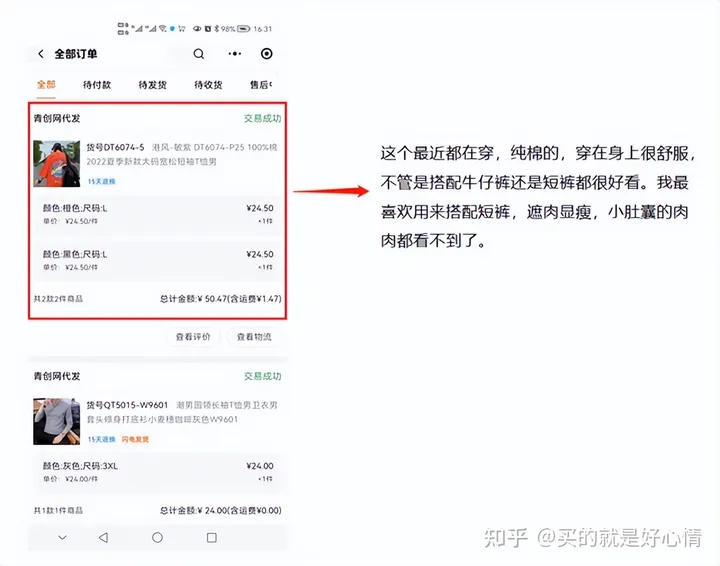 青创网.jpg