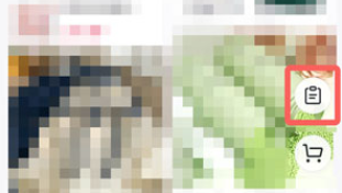 抖音超市怎么退货？抖音超市退货流程操作入口教程