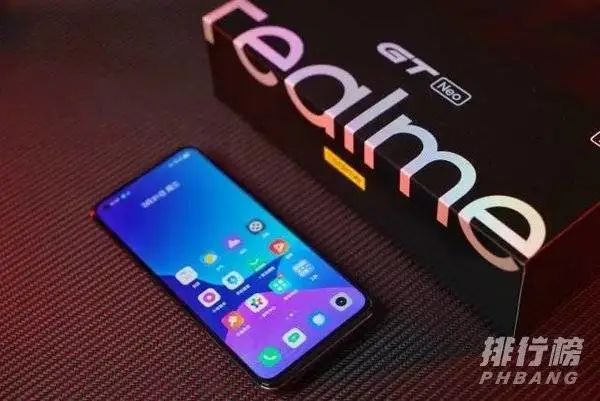 realme GT Neo闪速版.jpg
