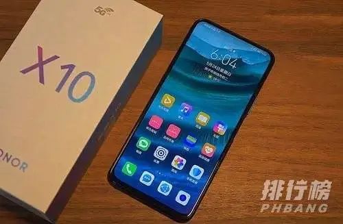 荣耀X10.jpg