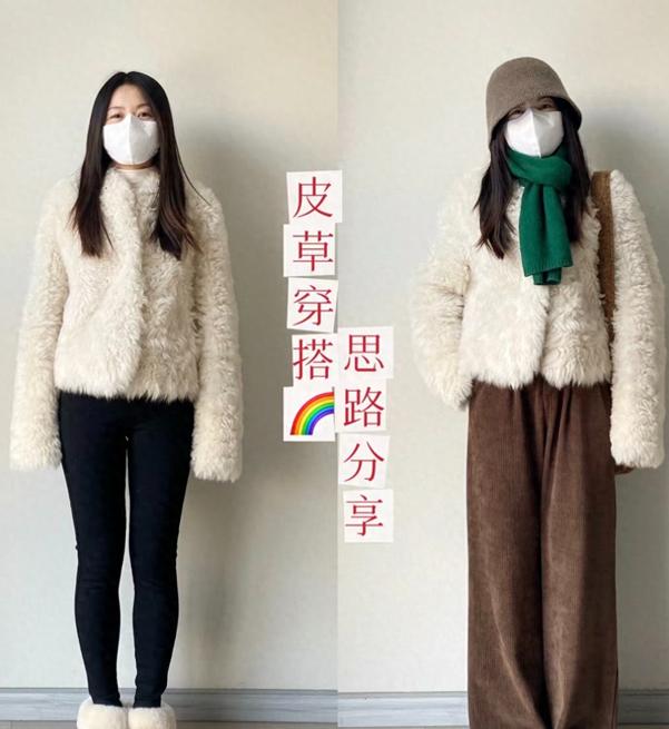 明明是同一件衣服，换种穿法更显“高级”！