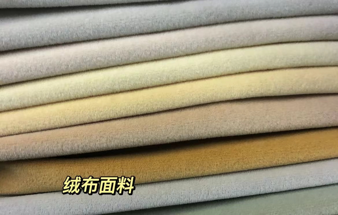 绒布沙发，就是表面有细小的绒毛.jpg
