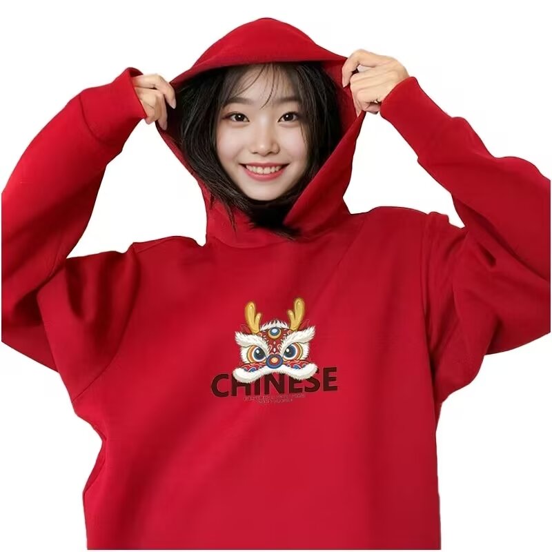 龙年年服你们都备好了吗？