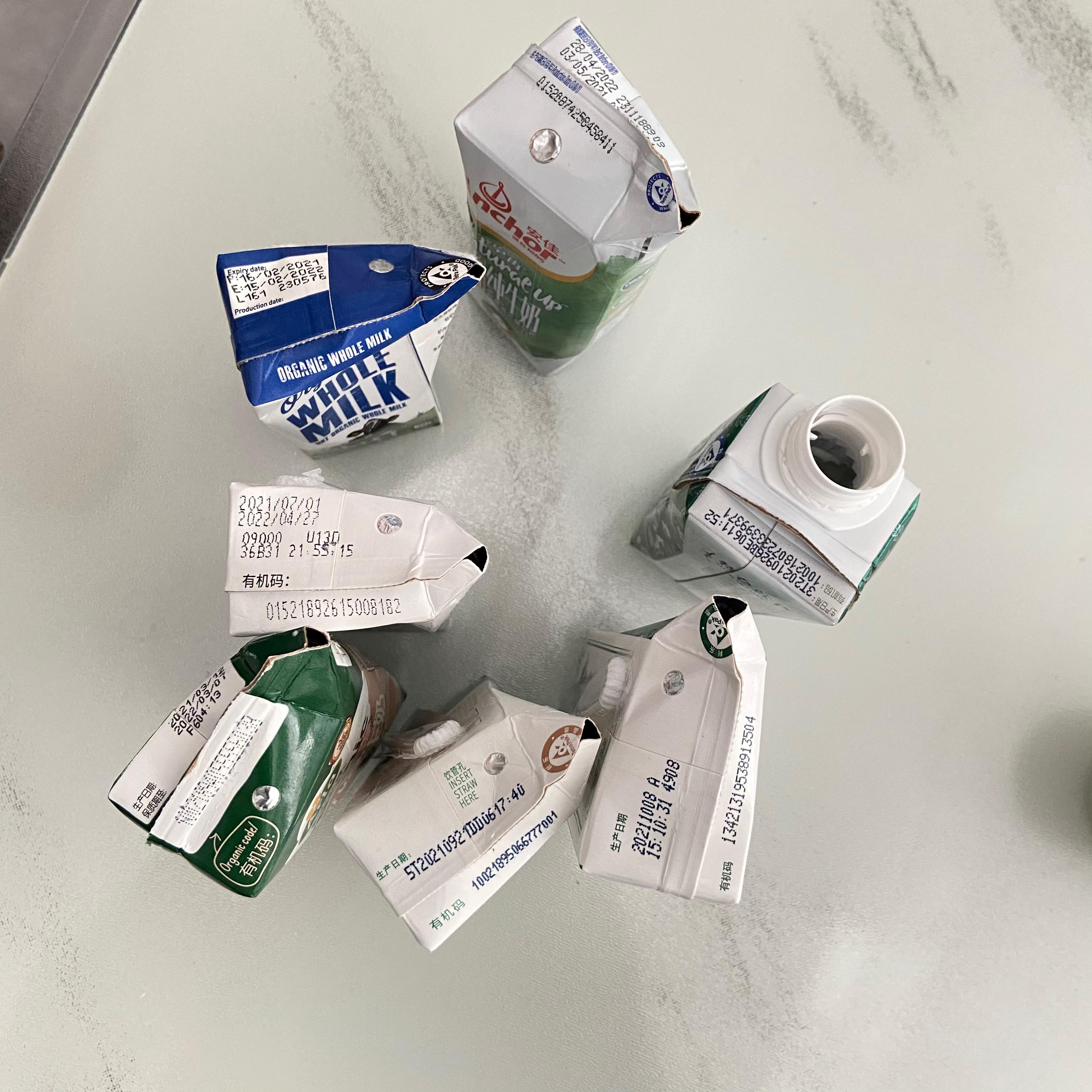 7款有机纯牛奶的包装、奶源地、品牌背景、有机认证、配料表、营养成分、口感、价格这八个方面对比测评.jpg
