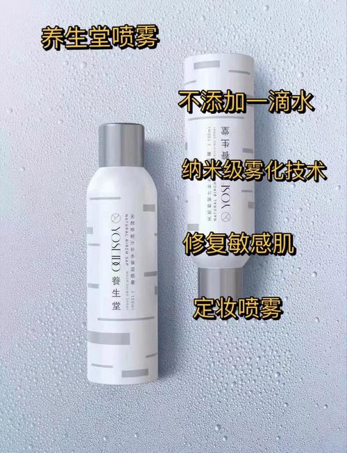 护肤品补水保湿哪个牌子好？