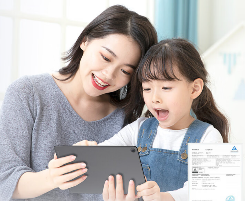 联想启天E10c平板电脑经过德国莱茵TUV权威认证的平板.png