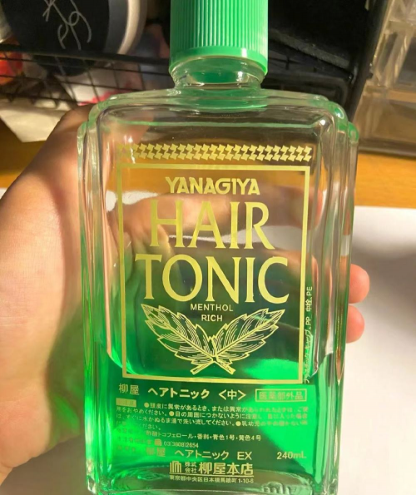 一款小日子过得还不错的牌子.png